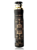 Bade'e Al Oud Oud for Glory by Lattafa, 10 oz Air Freshener